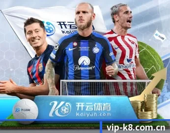 凯发的故事